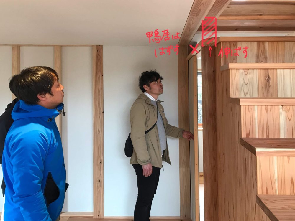 箱階段に絡む引き戸