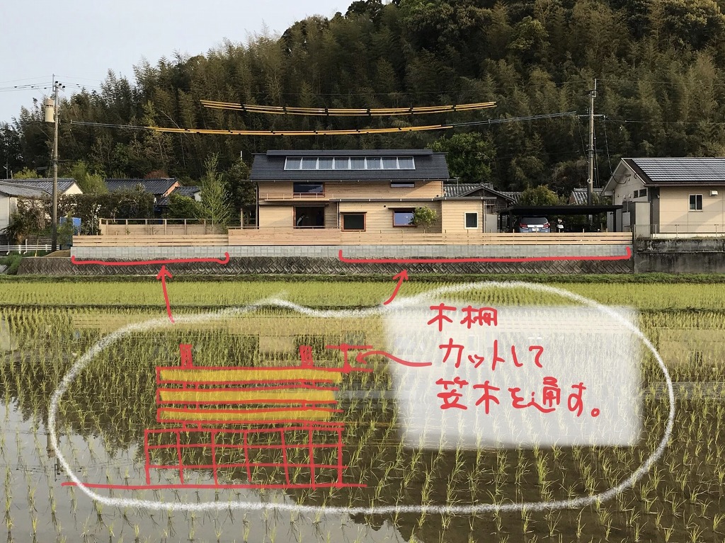 【手直し】木柵の杭頭カットして笠木を通す