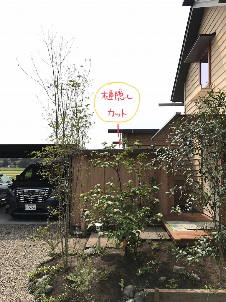 【手直し】下屋樋隠しカット