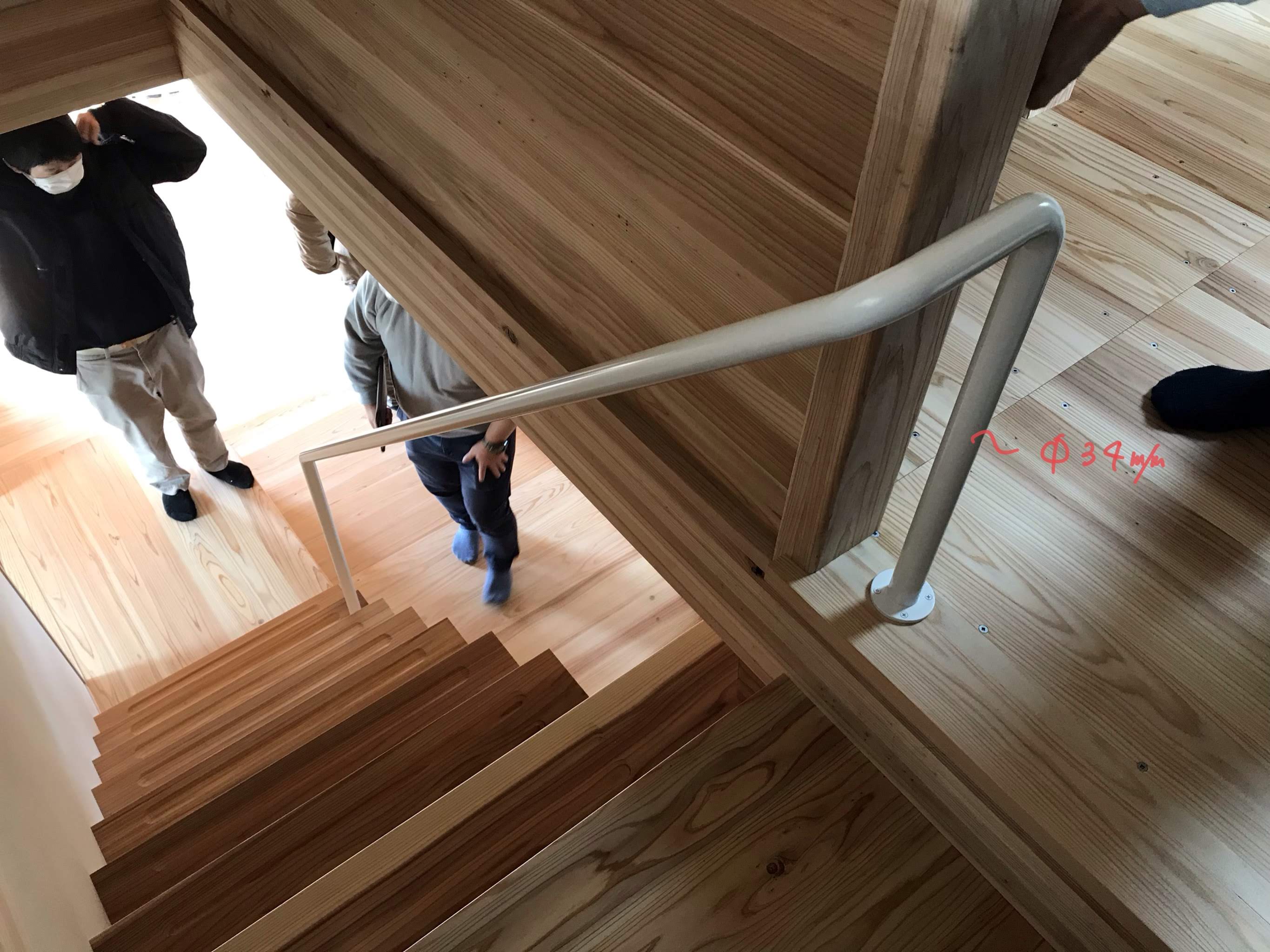 【標準化】パイプ手すり径34㎜