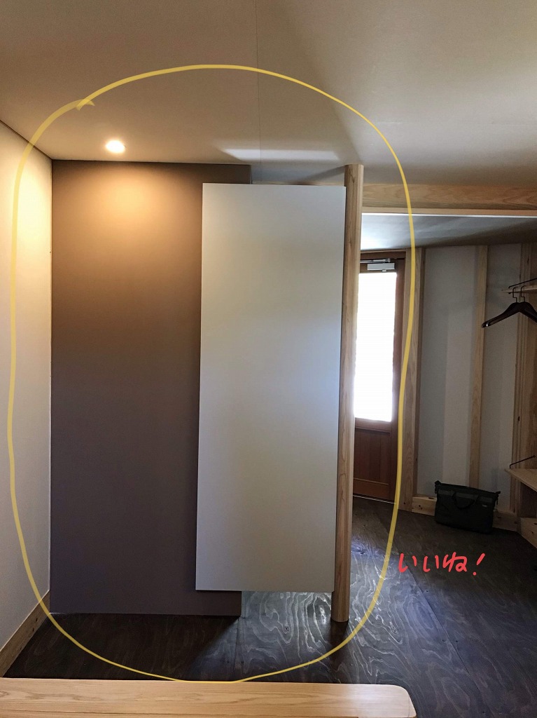 【いいね】丸柱と壁のおさまり・色彩